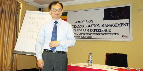 1 July 2015, Bishfotu, Ethiopia, Workshop on transformation and innovation in Korea, led by Dr Jin-Sang Lee, Director, Center for International  Development and Cooperation, Duksung Women's University, Seoul.